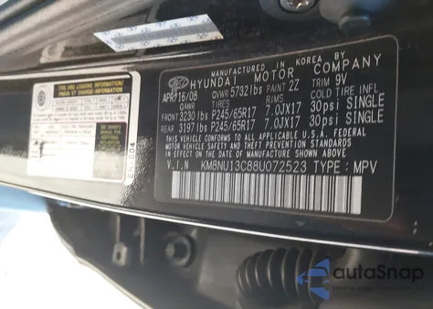 2008 Hyundai Veracruz Gls/Limited/Se from USA, damaged, VIN KM8NU13C88U072523
